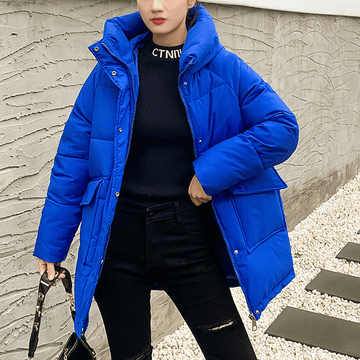 Alessa Winter Jacket
