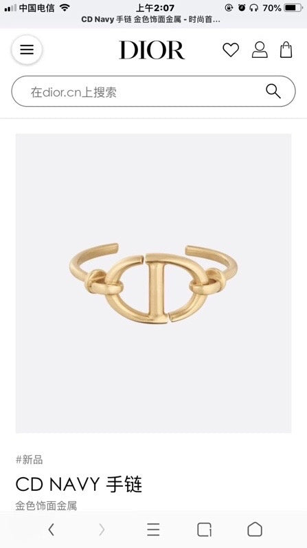 MLB - All Jewelry - 404