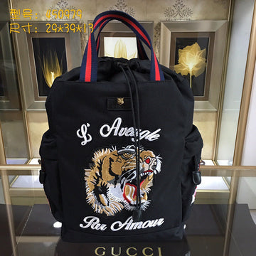 Makersluxe - GCI Bags - 2179