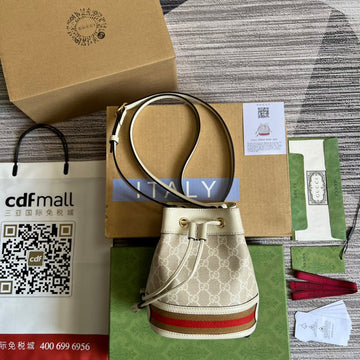 Makersluxe - GUKI Bags - 1157