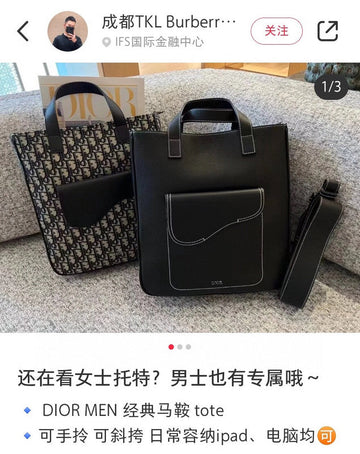 MLB - DIR Bags - 1093