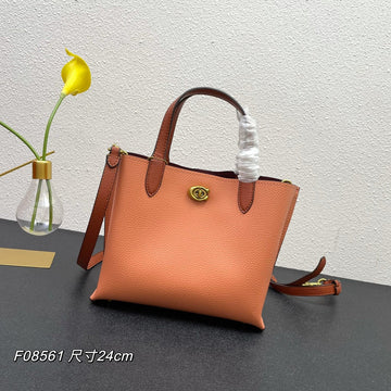 Makersluxe - CAH Bags - 835