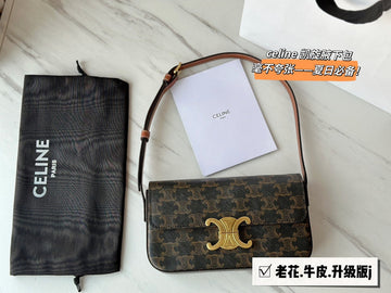 Makersluxe - CLE2 Bags - 096