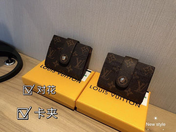 Makersluxe Lu-Vi bags - 3667