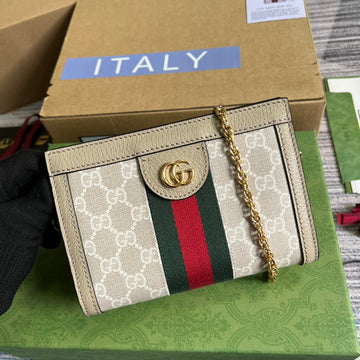 MLBIKE - GUKI Bags - 1483