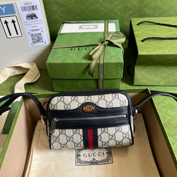 Makersluxe - GCI Bags - 2353