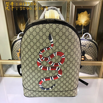 Makersluxe - GCI Bags - 2138