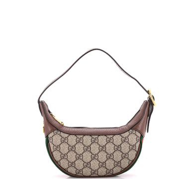 Ophidia Zip Hobo GG Coated Canvas Mini