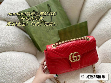 Makersluxe - GUI3 Bags - 060