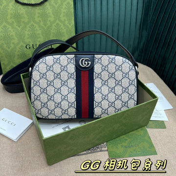 Makersluxe GUKI Women Bags - 754