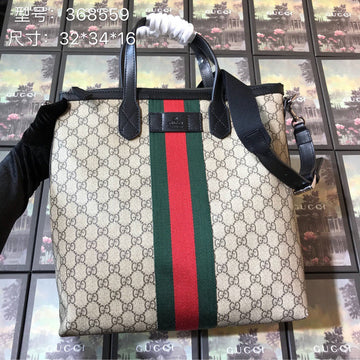 Makersluxe - GCI Bags - 2556