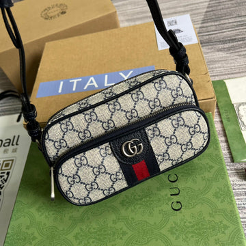 MLBIKE - GUKI Bags - 712