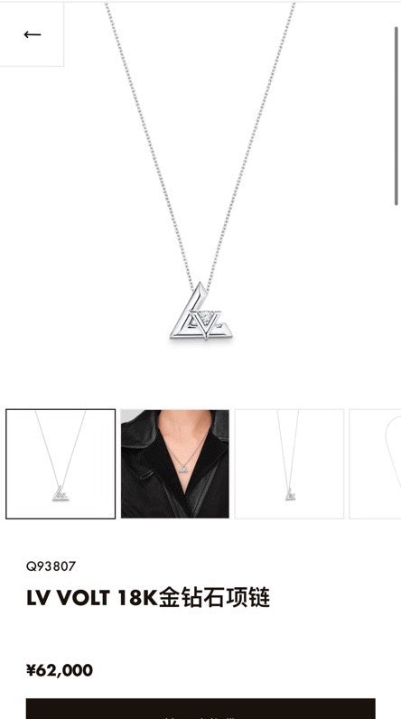MLB - All Jewelry - 397