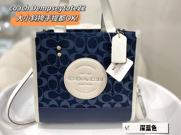 Makersluxe - CCH2 Bags - 040