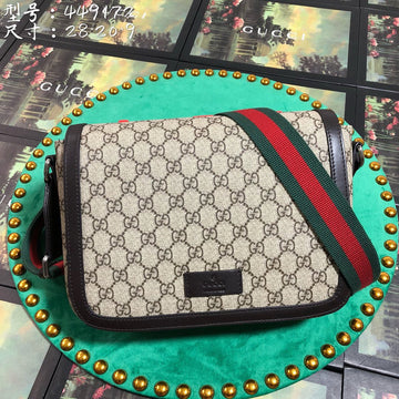 Makersluxe - GCI Bags - 2489