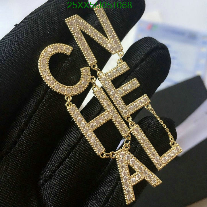 MLB - All Jewelry - 1150