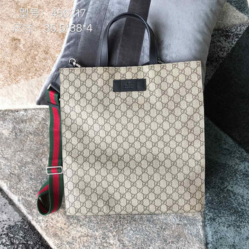 Makersluxe - GCI Bags - 2535