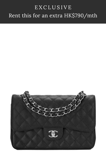 Quilted Caviar Jumbo Classic Flap Bag Black with Silver Hardware