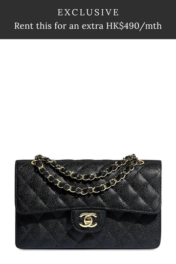 Quilted Caviar Small Classic Flap Bag Black with Gold Hardware