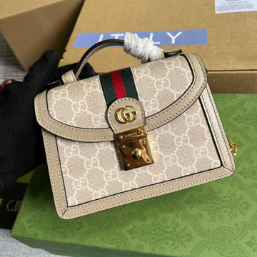 MLBIKE - GUKI Bags - 1505
