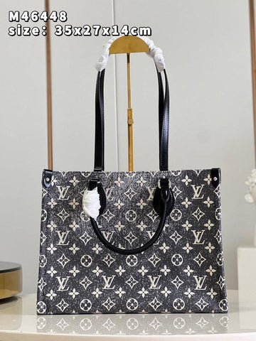 BFWD - LOV Bags - 1680