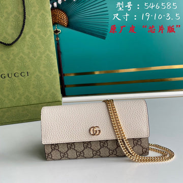 Makersluxe - GUKI Women Bags - 1037