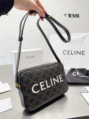 Makersluxe - CLE2 Bags - 075
