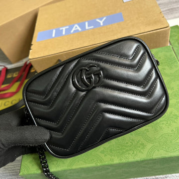 MLBIKE - GUKI Bags - 820