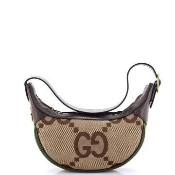 Ophidia Zip Hobo GG Coated Canvas Mini