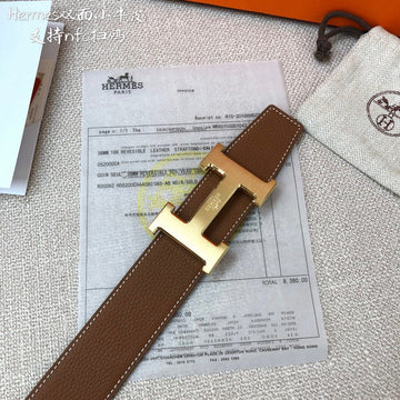 MLB - HMS Belts - 038