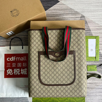 Makersluxe - GCI Bags - 1532