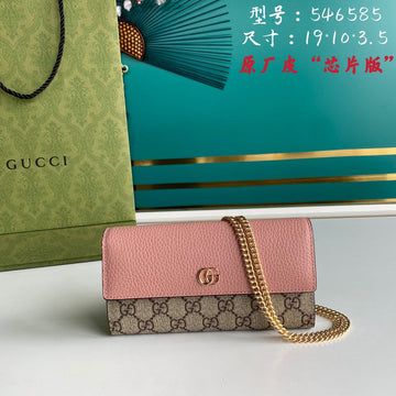 Makersluxe - GUKI Women Bags - 1022