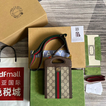 Makersluxe - GCI Bags - 2281