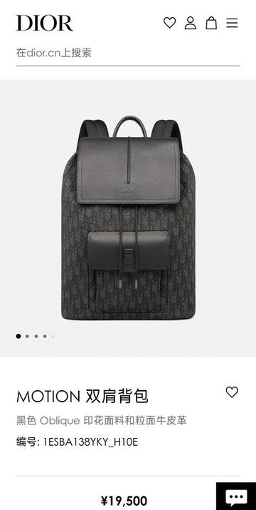 MLB - DIR Bags - 1062