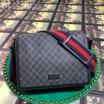 Makersluxe - GCI Bags - 2487