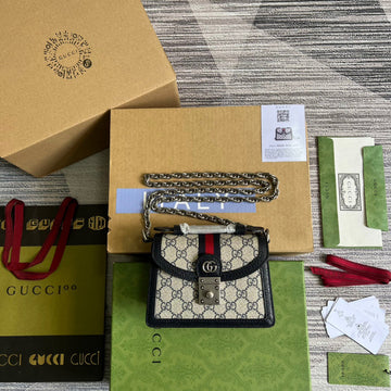 Makersluxe - GCI Bags - 2067