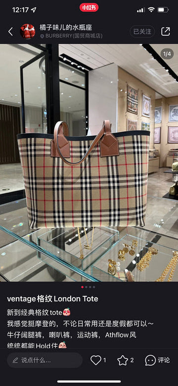 Makersluxe - BOR Bags - 935