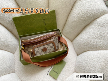 Makersluxe - GUI3 Bags - 029
