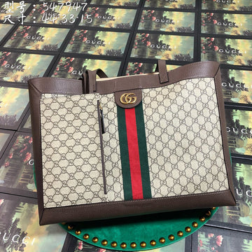 Makersluxe - GCI Bags - 1108