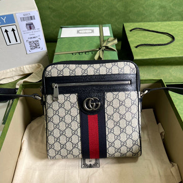 Makersluxe - GCI Bags - 2360
