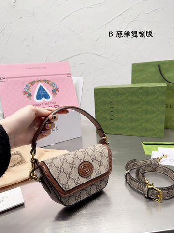 Makersluxe - GUI3 Bags - 263