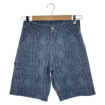 Dior Dior  Clothes Bottoms Cotton Kids Blue 3WBM22SHTC53310Y