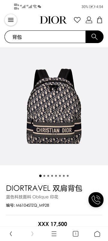 Makersluxe Bags- DOR Bags - 521