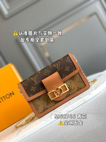 LOV - Makersluxe - 1462