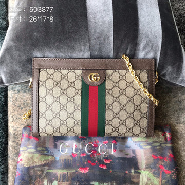 Makersluxe - GCI Bags - 1091