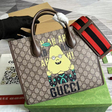 MLBIKE - GUKI Bags - 1239