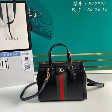 Makersluxe - GUKI Bags - 1999
