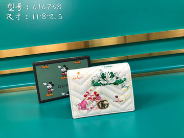 Makersluxe - GUKI Bags - 2306