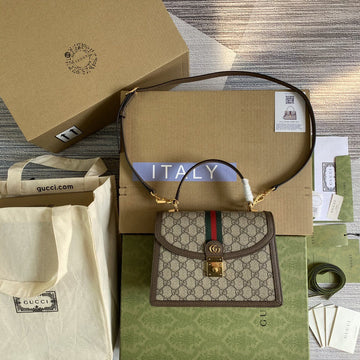 Makersluxe - GUKI Bags - 2035