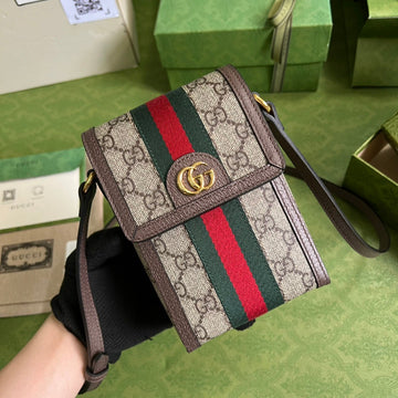 Makersluxe - GUKI Women Bags - 264
